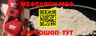 ПСИЛОЦИБИНОВЫЕ ГРИБЫ Обь