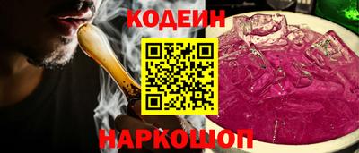 сатива Первоуральск