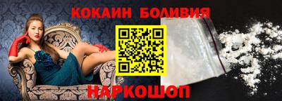 ALPHA PVP Партизанск