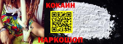 ALPHA PVP Партизанск
