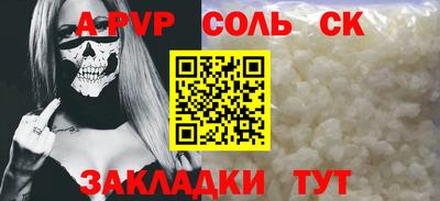 ПСИЛОЦИБИНОВЫЕ ГРИБЫ Обь