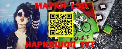ПСИЛОЦИБИНОВЫЕ ГРИБЫ Обь