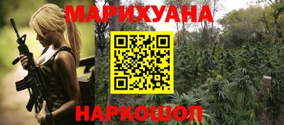 ПСИЛОЦИБИНОВЫЕ ГРИБЫ Обь