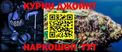 прущий лед Нягань