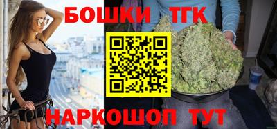 прущий лед Нягань