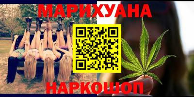 ПСИЛОЦИБИНОВЫЕ ГРИБЫ Обь