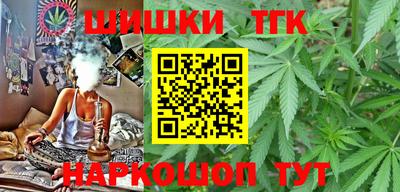 прущий лед Нягань