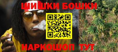 MESCALINE Пенза