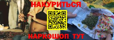 прущий лед Нягань