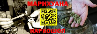 ПСИЛОЦИБИНОВЫЕ ГРИБЫ Обь