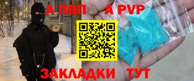 ПСИЛОЦИБИНОВЫЕ ГРИБЫ Обь
