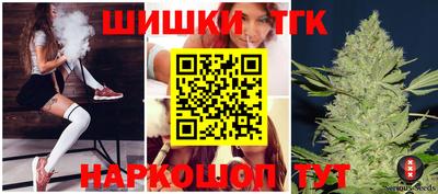 прущий лед Нягань