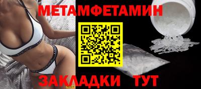 ПСИЛОЦИБИНОВЫЕ ГРИБЫ Обь