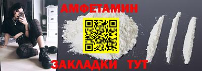 прущий лед Нягань