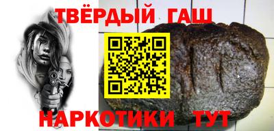 ПСИЛОЦИБИНОВЫЕ ГРИБЫ Обь