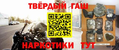 ALPHA PVP Партизанск