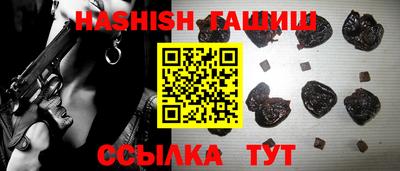 сатива Первоуральск