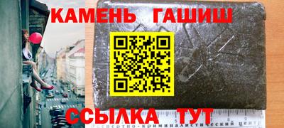 мяу мяу кристалл Обнинск
