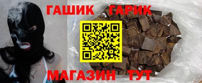 прущий лед Нягань
