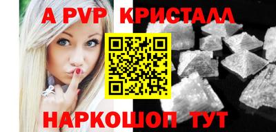 прущий лед Нягань