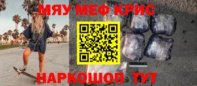 ПСИЛОЦИБИНОВЫЕ ГРИБЫ Обь