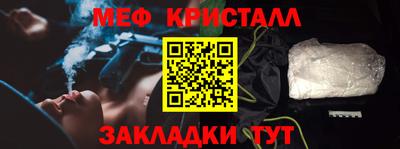ALPHA PVP Партизанск