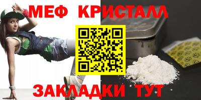 ALPHA PVP Партизанск