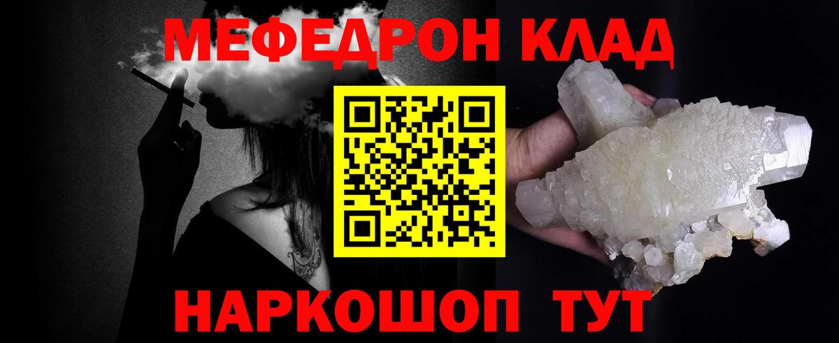 A PVP Рубцовск